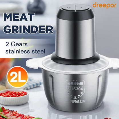 Silver Crust Chopper | Electric Meat Grinder